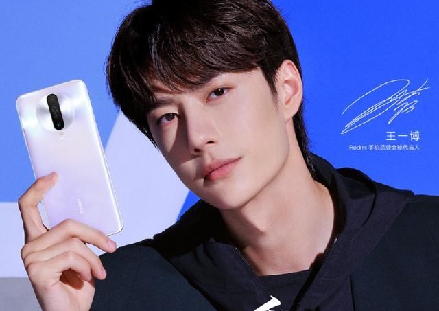 安兔兔红米k30跑分