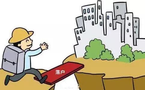 西安新落户人口子女就学办法发布,戳进来看一