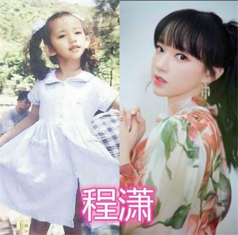 女星童年照:鞠婧祎清秀,杨紫变化大,看到程潇:从小就是仙女
