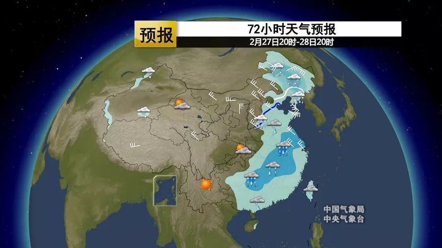 下周|南方将迎2轮雨 北方雪花落谁家