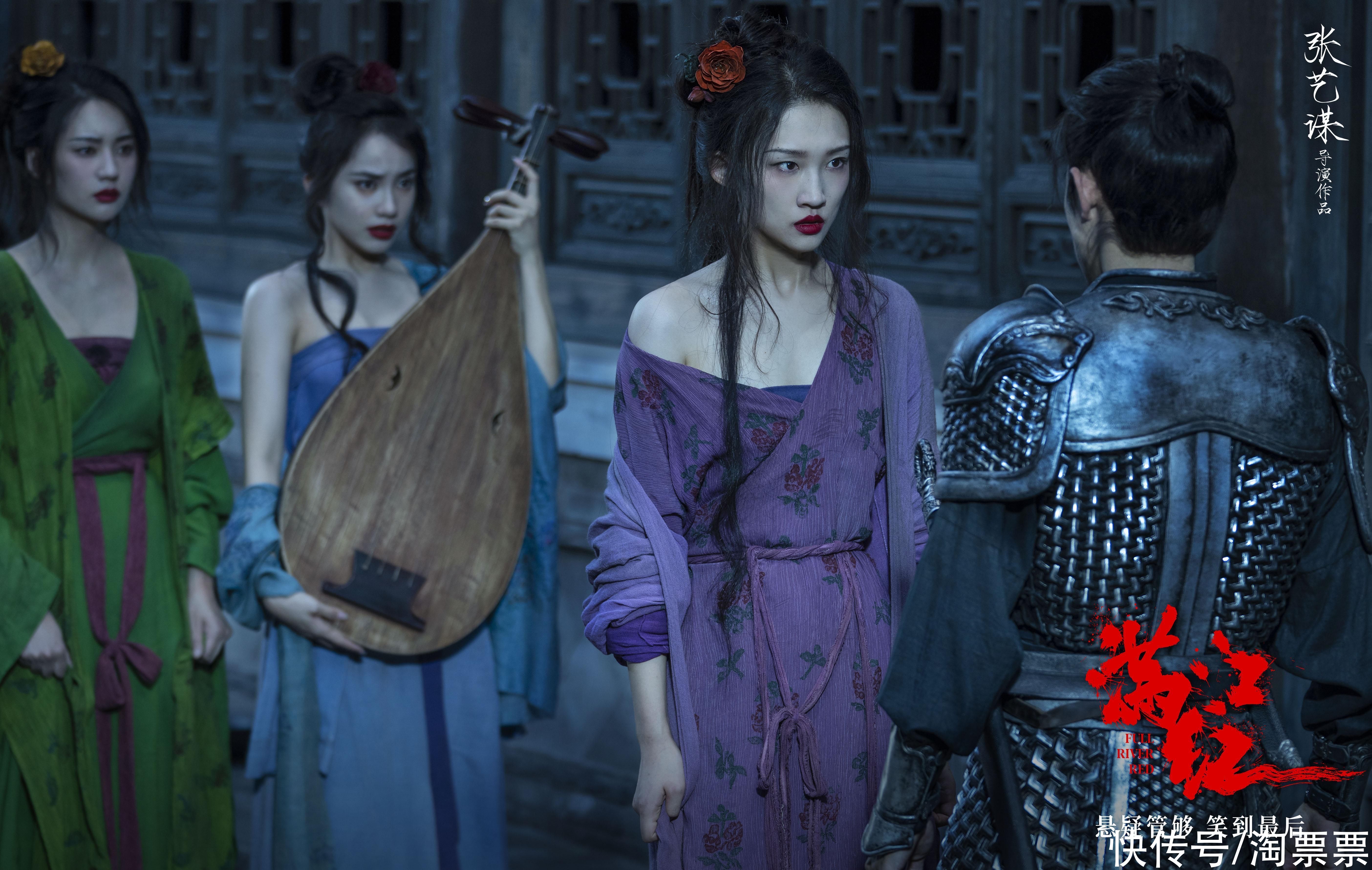 张艺谋电影《满江红》曝“朱颜风骨”版预告新人演员王佳怡演绎家国大义撼动人心- 360娱乐