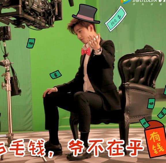 杨洋搞笑表情:图5笑起来真是冬日里的暖阳呀表情包瞌睡多图片