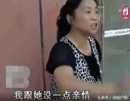 母亲骗女儿投资建房却将房产偷偷过户给儿子,
