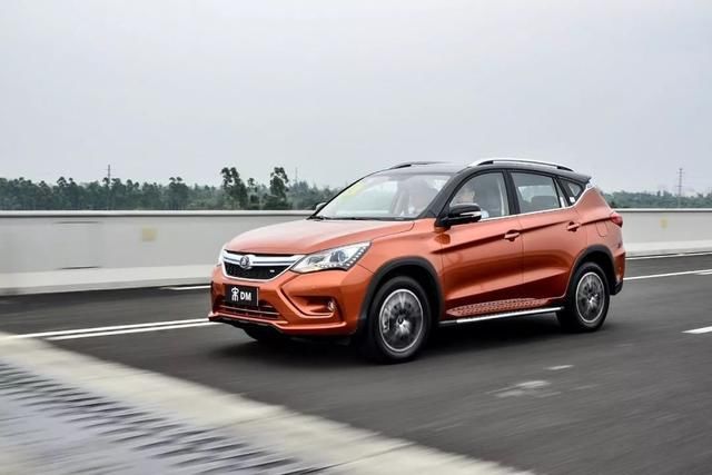 比亚迪秦长宽高是多少 t01ee015919757b4e3d.jpg