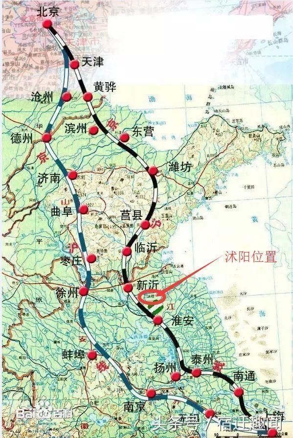 宿迁高铁开始铺轨,途经沭阳的京沪高速二通道
