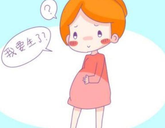 生孩子时先见红和先破水有什么不同?这里面可