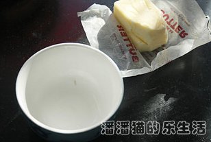 黑香米椰浆水果饭