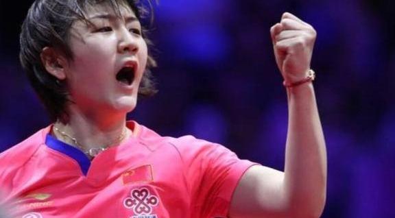 刘诗雯11-0连扫丁宁陈梦太冷酷无情?霸气就是