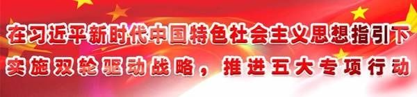 阜阳已进入汛期！可能会出现淮河洪涝、短期干旱