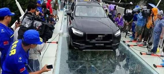 走着上去,爬着回来,中国第一“玻璃桥”