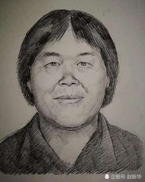 梅姨人贩子抓住