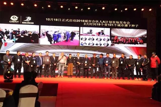 听说共享房车到雄安了，帝都也按耐不住要尝鲜