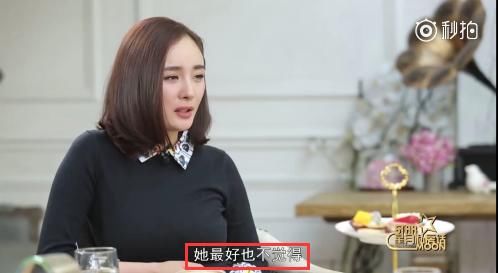 刘恺威澄清带女儿吃饭，网友：中年发福过气老男人的倔强自救！