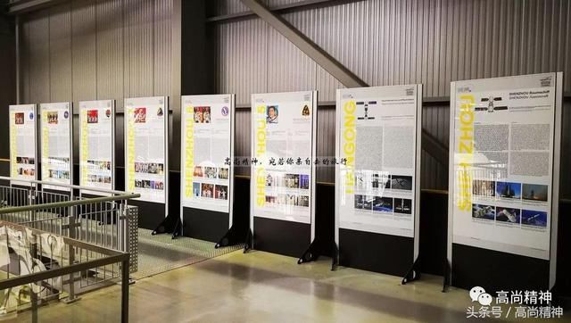 在世界最大的科技博物馆感受日渐强大的中国航