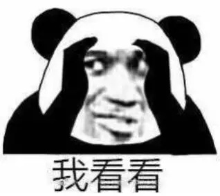 2019年调整养老保险缴费基数,容县人快看你该