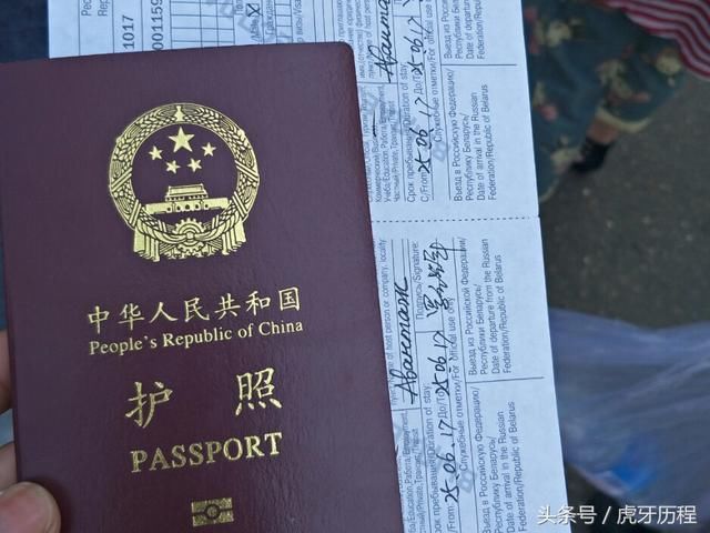 摩旅，骑行摩托车走了53天，人生第一次出国，这个国家离中国很近