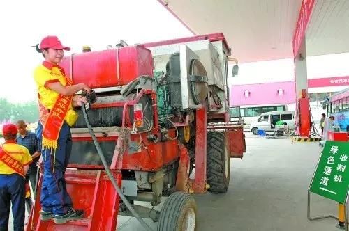 油价又涨了!今年三夏用油成本会涨多少?分析