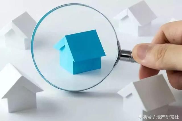 20年后深圳再迎房改，筹建170万套住房有你的份吗？