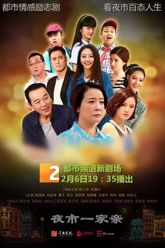 高铁来了!我们的生活改变了……第一站:曲靖