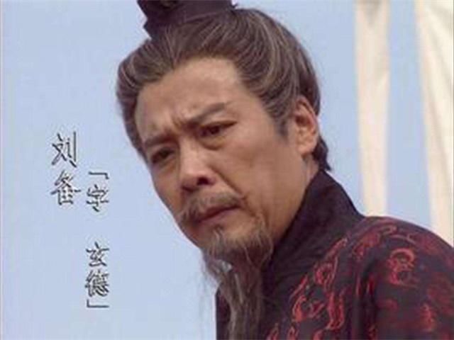 吕布和黄权都是几易其主,刘备对待他们的态度