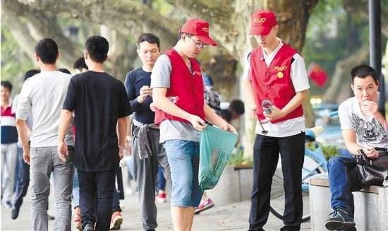 新版《浙江省志愿服务条例》将施行 志愿者充