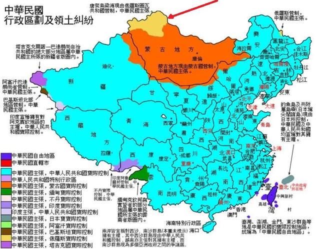 1992年，中国最后失去的一块领土，成为一国，美女遍地都是