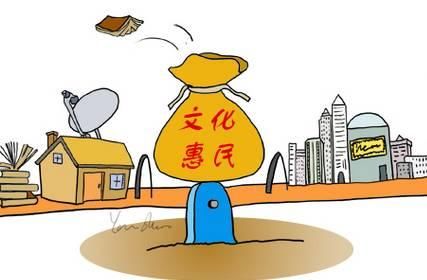 新时代 新气象 新作为基础设施建设扶贫:创新机