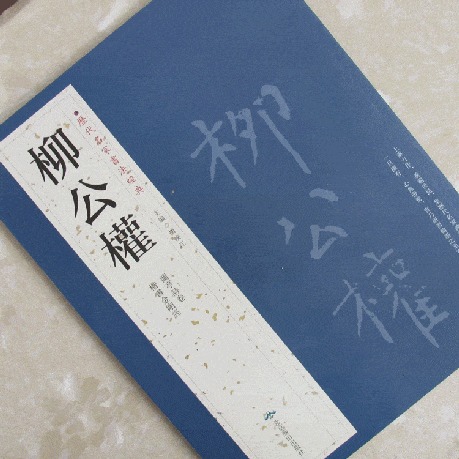 t01eef586eb50c17b87.jpg