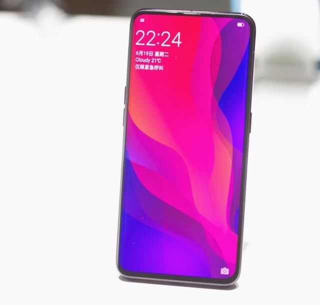 极致外形、绝美升降,未来旗舰OPPO Find X就