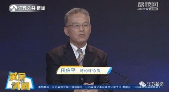 2018年江苏省的