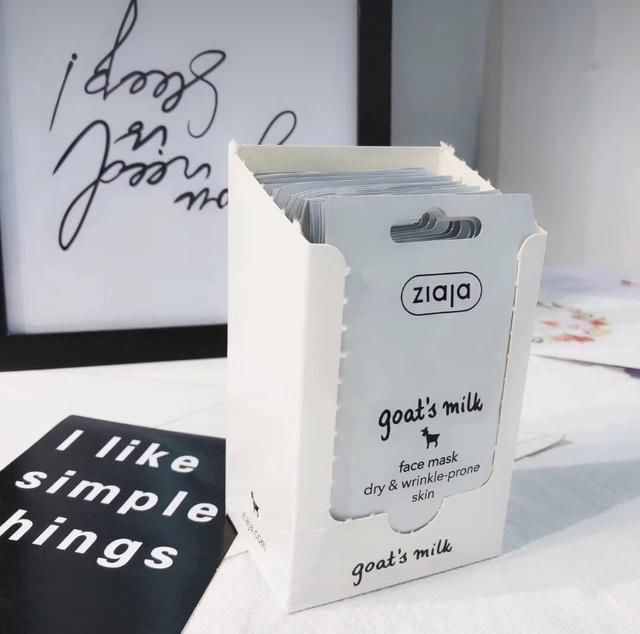 欧洲排名第一的面膜,简直就是美白小妖精,上脸