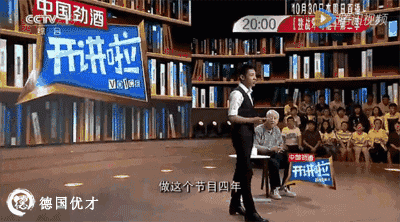 老杜,别闹!你继续这样,台湾绿媒要上天了
