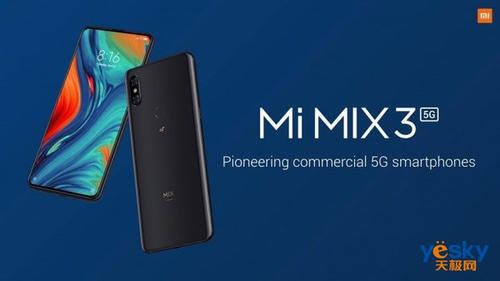 中国智能手机市场新格局:华为市场份额暴增至