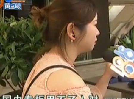 施华洛世奇鉴定