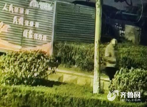 在交警支队门口盯梢微信群通风报信 日照男子