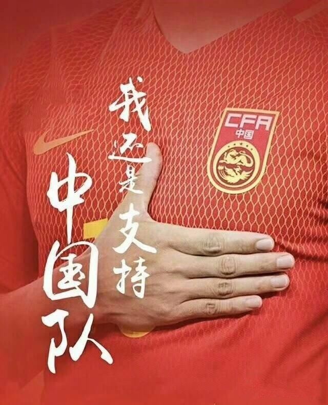 暖心,英超球队曼城这样对待死忠球迷,活该冠军