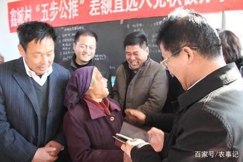 农业户口取消，这2个本本少说能换30万，农民趁早办，晚了将吃亏