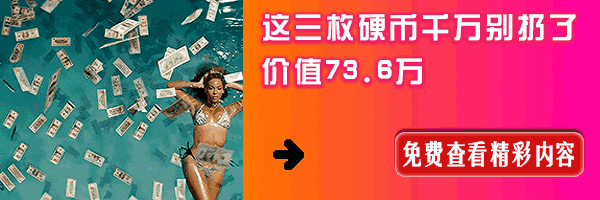 6月喜鹊报大喜，3大生肖惹不起，桃花旺，横财多，添贵子，万业兴