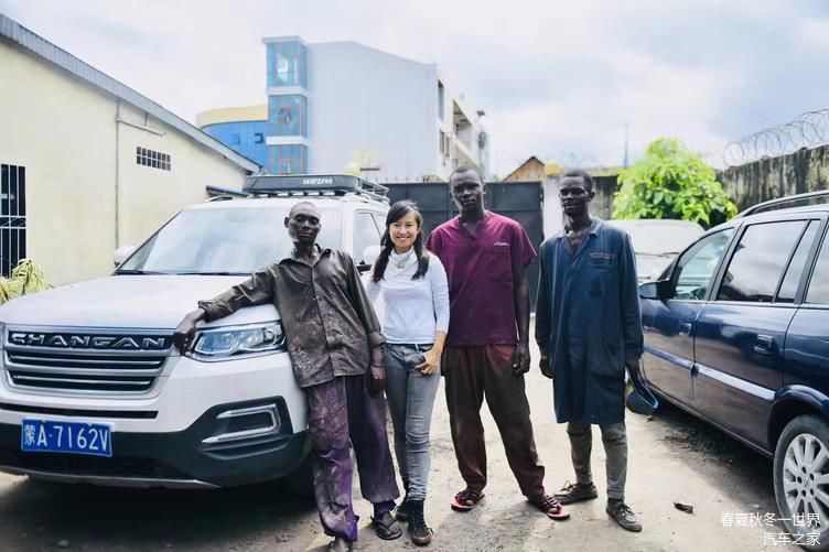 【95女司机横跨亚欧非】从刚果布到刚果金 花