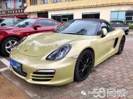 临高县委书记李江华介绍临高未来的建设发展蓝