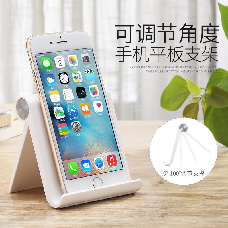 华为手机变卡了怎么办?解决华为手机卡顿的方