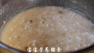 银耳辅食怎么做 t01efcc291767ce7626.jpg