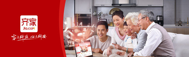 监理是做什么的