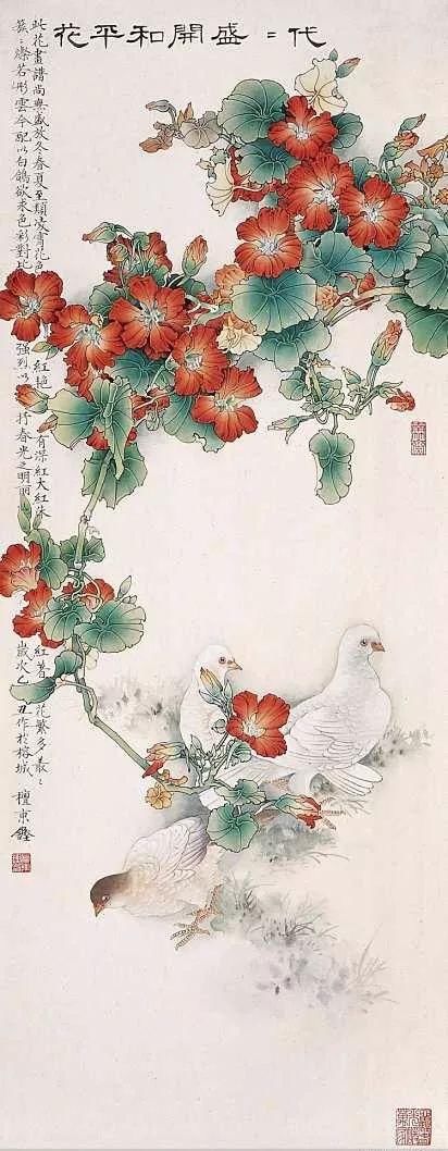 檀东铿｜工笔花鸟画赏析