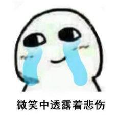 9 月 1 日起驾照扣分新规正式施行,黄牛党日子