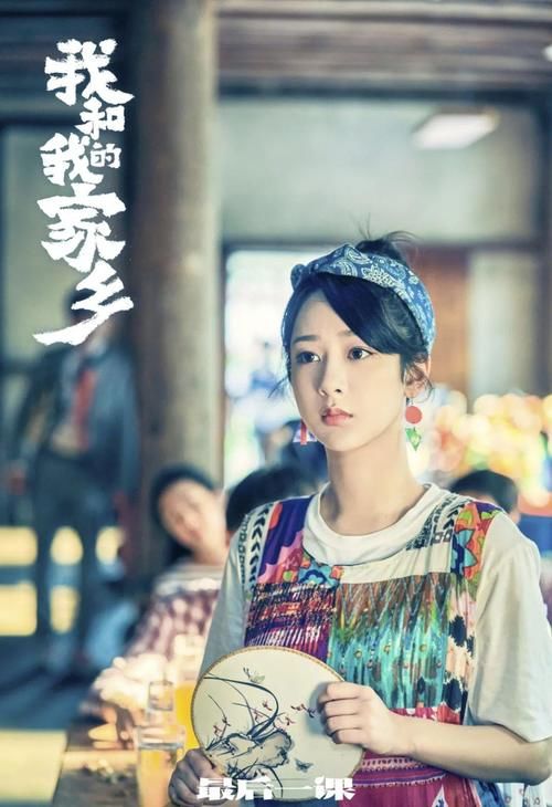 发现了没？杨紫偷偷变好看了耶