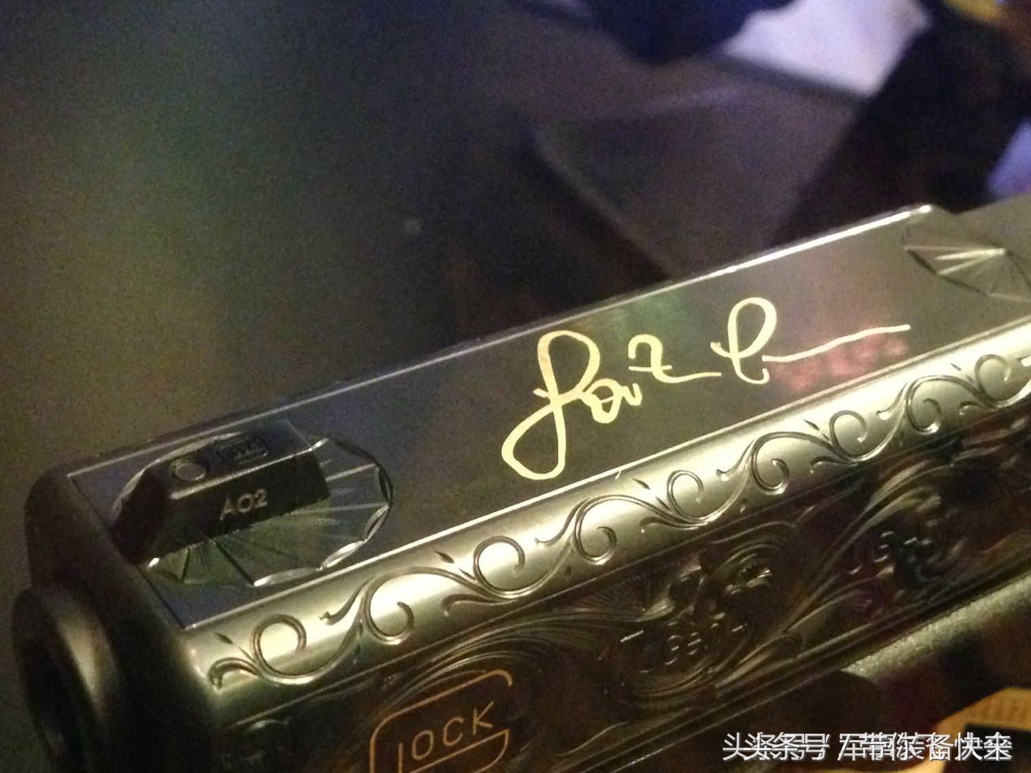 著名枪械制造商格洛克公司