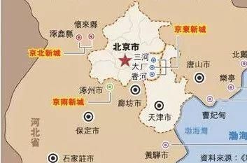 【环京楼市】大数据:副中心周围燕郊、大厂、香河房价将怎么走?