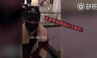 阚清子回应分手传闻, 并没有分手! 网友炒作没有底线