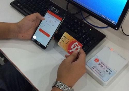 电话卡可以异地注销吗